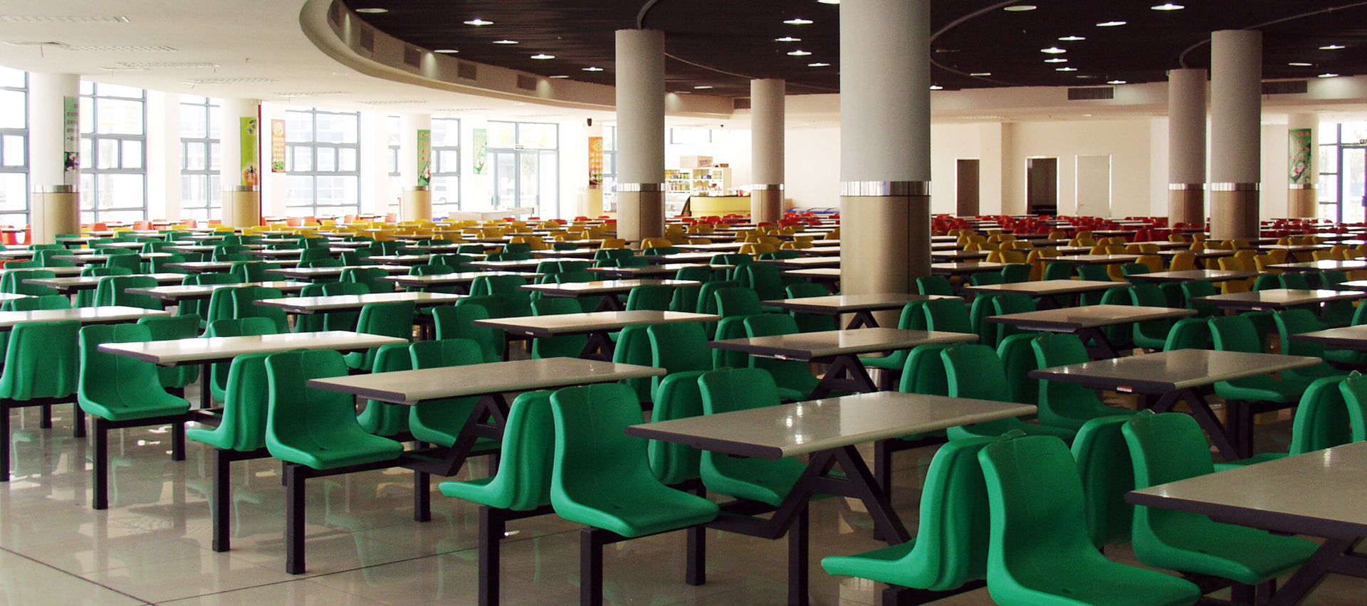 Strathclyde Worldwide Ltd